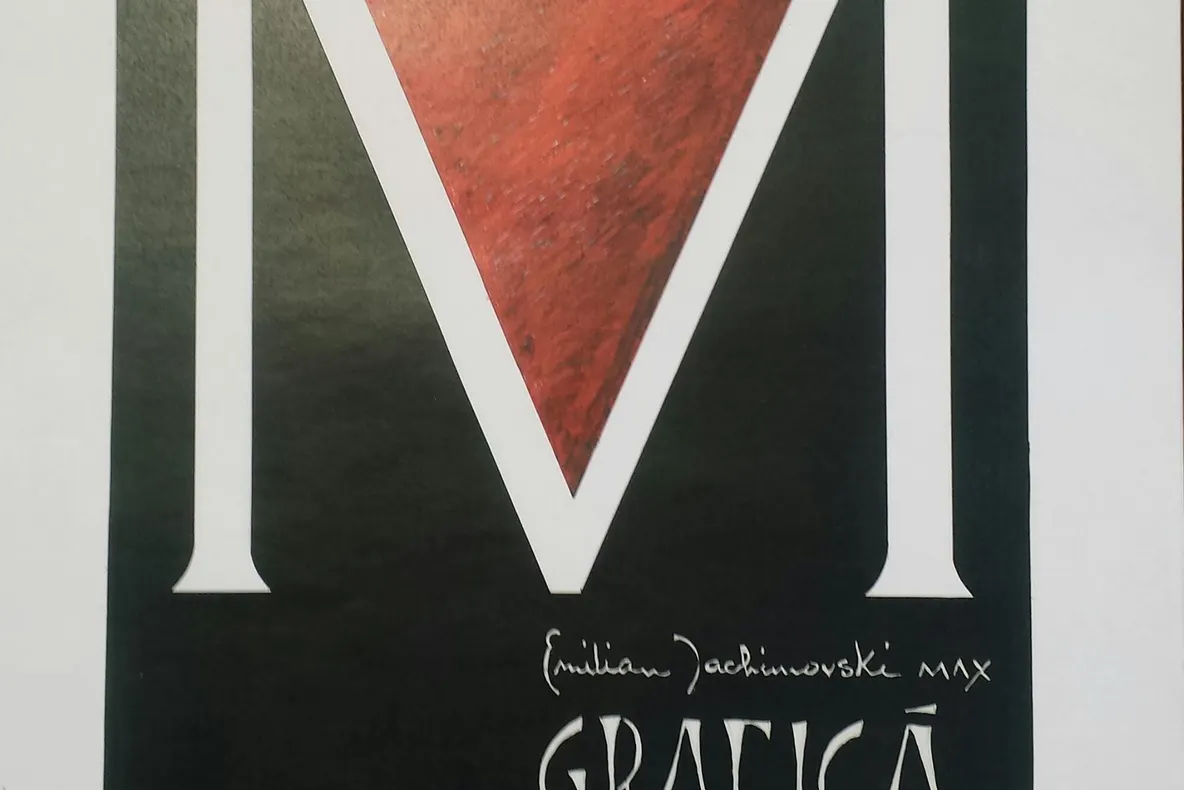 Expoziție de grafică la Palatul Culturii „Teodor Costescu”