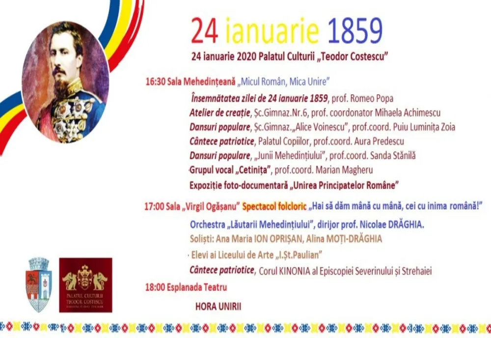 Manifestări prilejuite de Unirea Principatelor Unite, la Turnu Severin 