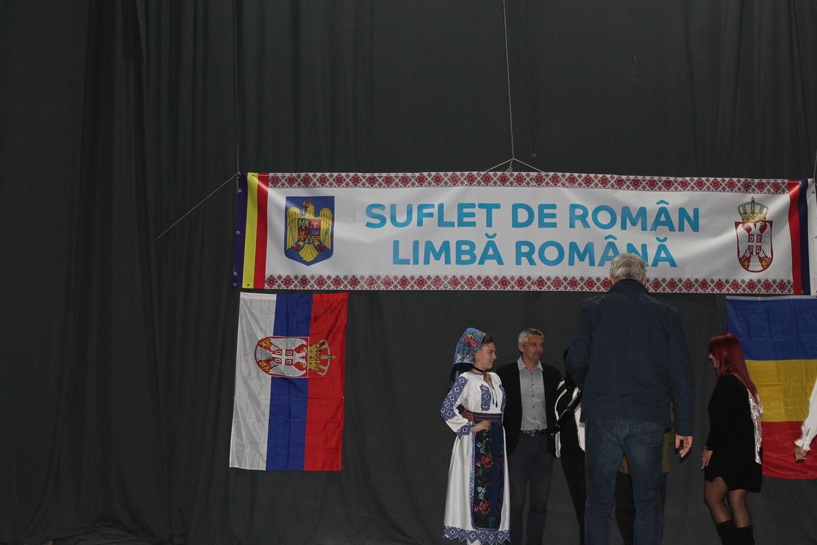 SĂRBĂTOARE ROMÂNEASCĂ ÎN SERBIA