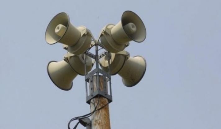 Mâine nu se vor auzi sirenele. Exercițiul „Miercurea Alarmelor”, oprit până în iulie