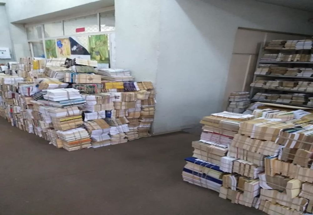 Biblioteca Județeană "I. G. Bibicescu" este închisă în zilele de 19-21 noiembrie