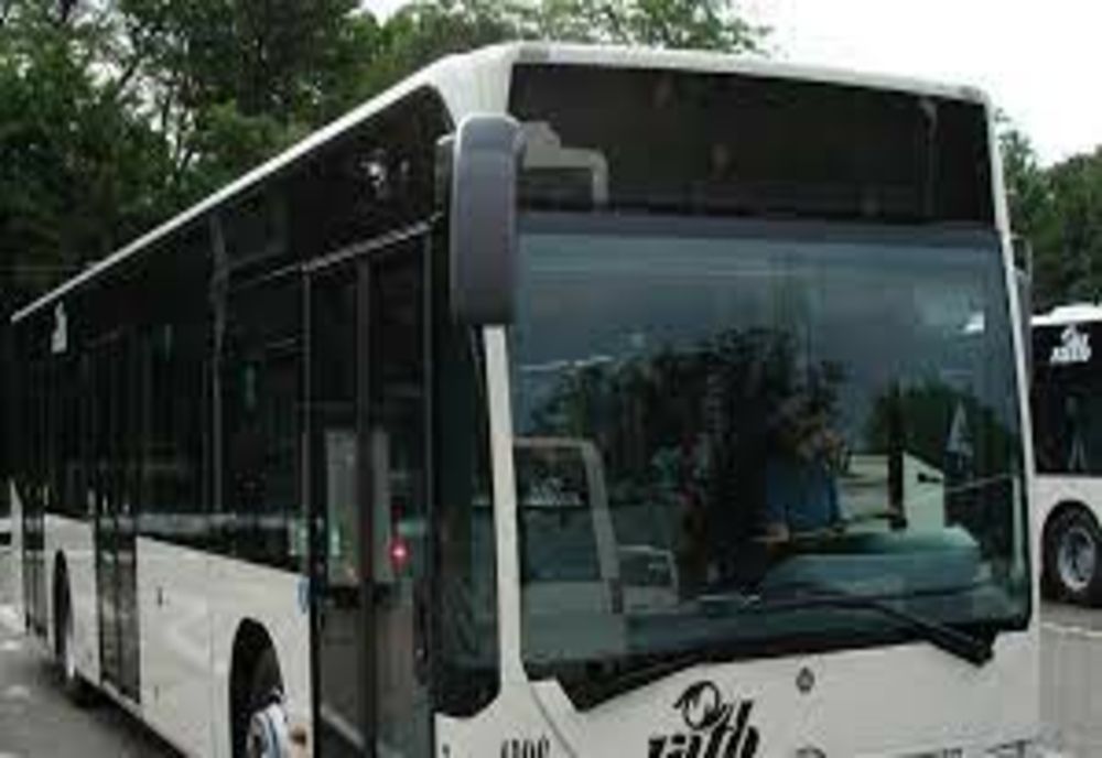 Stația „Aeroportul Henri Coandă” a devenit  „DN 1 Aeroportul Henri Coandă”