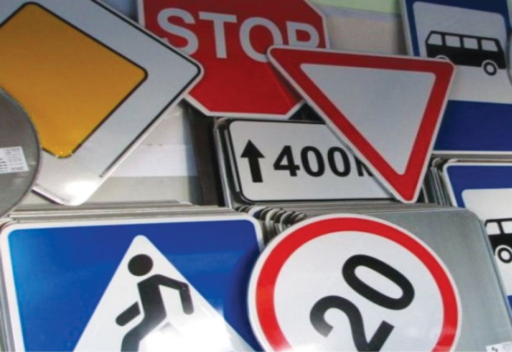 Localități fără indicatoare! Se întâmplă în România. Au fost furate