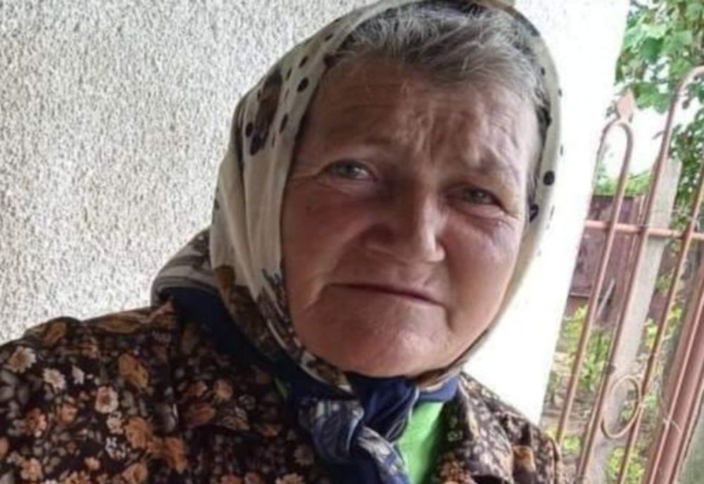 Apel. Persoană căutată în Mehedinți