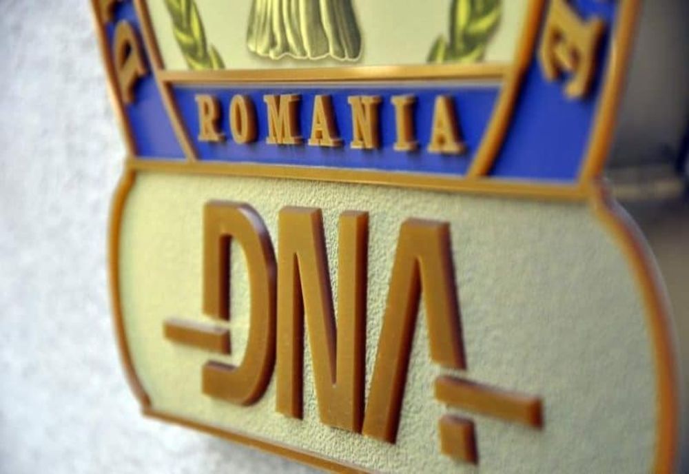SURSE: PERCHEZIȚII DNA LA CRISTIAN POPESCU PIEDONE