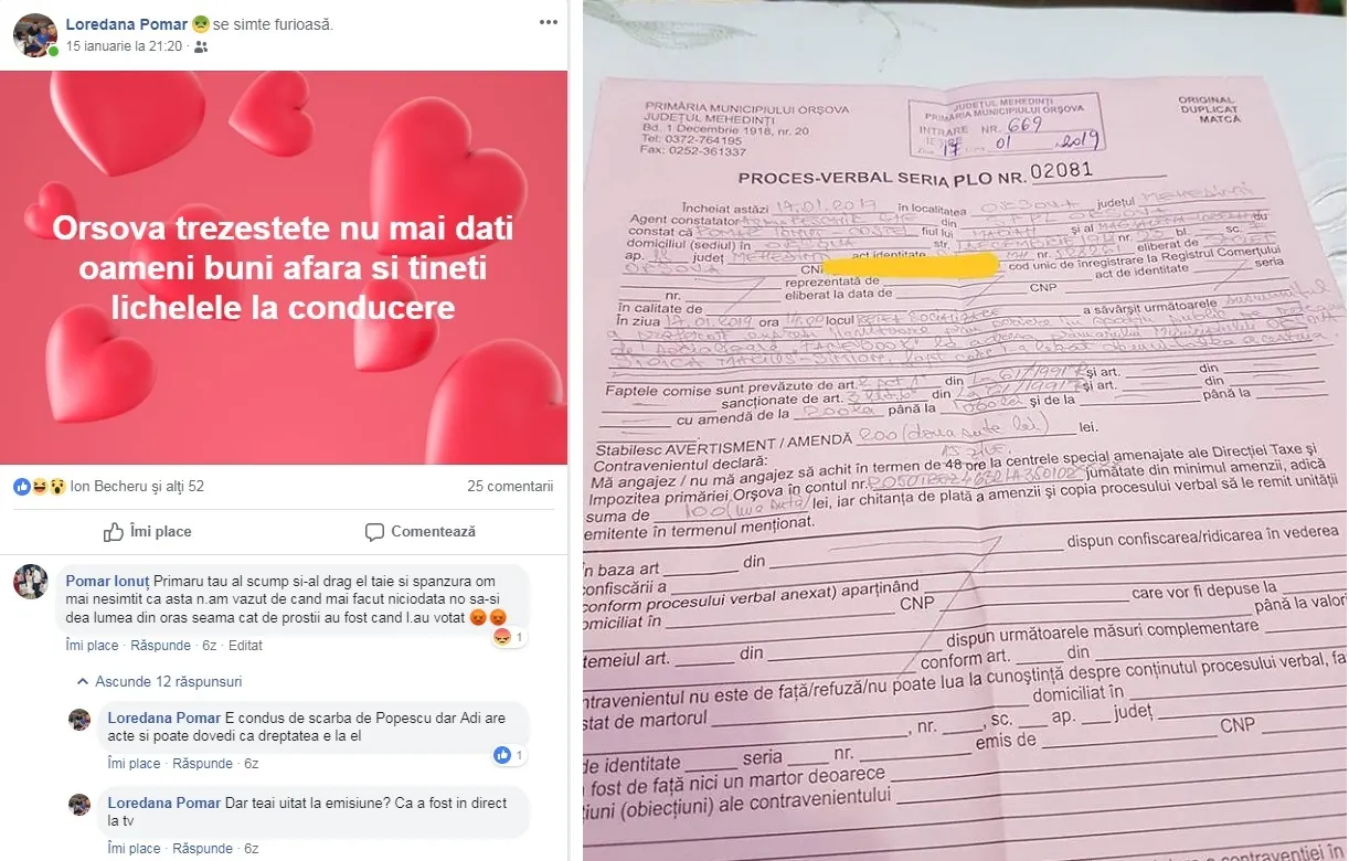 aluat amenda