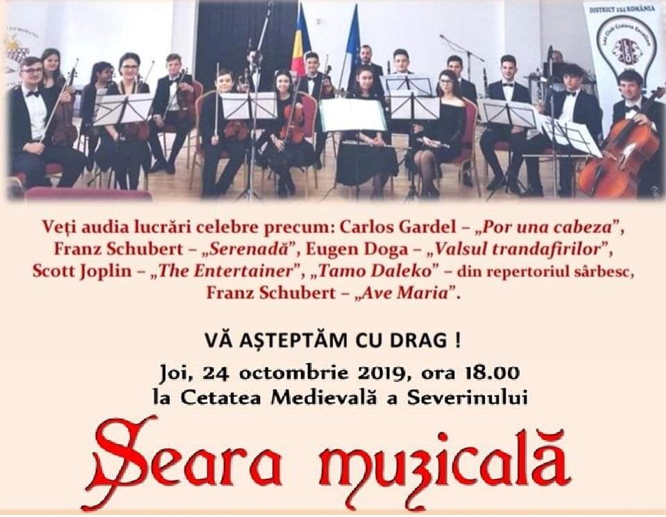 seara muzicatla