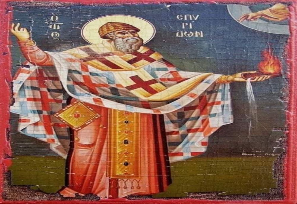 12 decembrie, Sfântul Ierarh Spiridon al Trimitundei, făcătorul de minuni