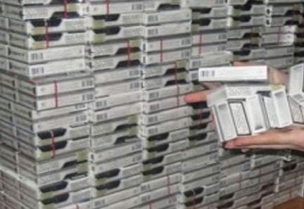 Țigări de contrabandă la frontieră