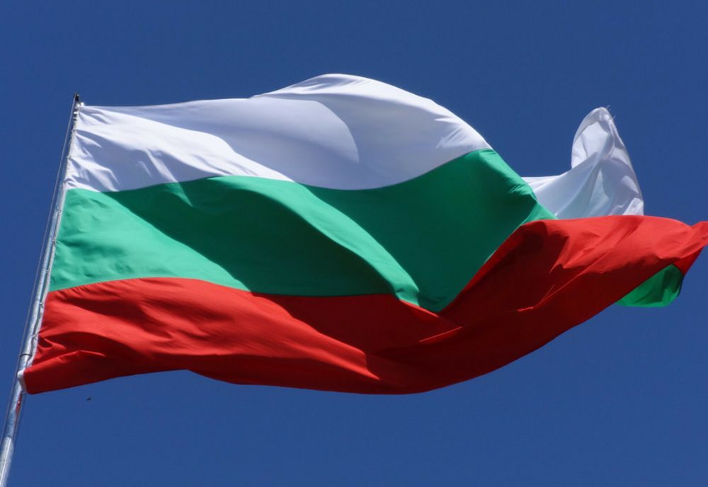 BULGARIA TRECE ÎN ZONA EURO, DE LA 1 IANUARIE 2026!