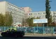 Donație importantă pentru două spitale din Mehedinți