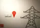 Distribuție Oltenia: Severinul a economisit 1.100 kWh în timpul Orei Pământului