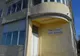 AMBULATORIUL SECȚIEI DE PNEUMOLOGIE A SPITALULUI JUDEȚEAN DIN SEVERIN, REABILITAT CU FONDURI EUROPENE