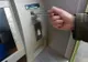 Cercetat pentru operațiuni bancare fără drept