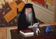 Episcopul Severinului și Strehaiei în Pastorala de Crăciun: „Păcatele slăbesc credința în Dumnezeu și înlătură nădejdea mântuirii și speranța de a fi cu Dumnezeu”