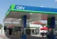 OMV PETROM A FINALIZAT ACHIZIȚIA PARTICIPAȚIEI DE 50% ÎNTR-UN PROIECT SOLAR DIN BULGARIA