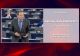MARIAN JEAN MARINESCU: „BRUXELLES-UL NU ESTE O ÎNALTĂ POARTĂ, AȘA CUM SPUNE DOMNUL DRAGNEA, POATE PENTRU EL, CĂ NU AJUNGE SĂ BATĂ LA EA!”