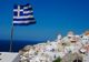 REGULI NOI pentru turiștii români care merg în concediu în GRECIA
