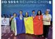 ROMÂNIA OBTINE PATRU MEDALII LA OLIMPIADA INTERNATIONALA DE STIINTELE PAMANTULUI